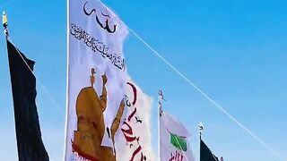 Hai hamari darsgah Karbala Karbala