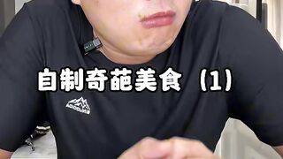 "Testing Bizarre Food Combinations – The Results Were INSANE!"