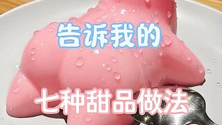 "FOOD POSES THAT’LL MAKE YOUR CONTENT GO VIRAL!"