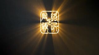 Urban Miracle Doctor Eps 157