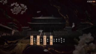 Kill to Love (2025) Episode 11