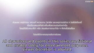 My Only Sunshine (2026) Episode 3 Eng Sub