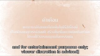 The Next Prince- Uncut (2025) Episode 2