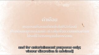 The Next Prince- Uncut (2025) Episode 4