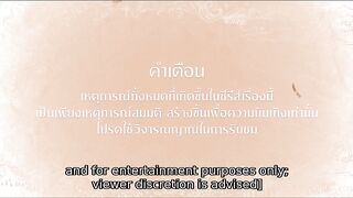 The Next Prince- Uncut (2025) Episode 5