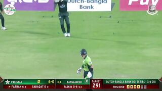 Sahibzada Farhan fail again in ODI cricket