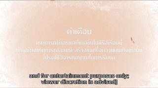 The Next Prince- Uncut (2025) Episode 6