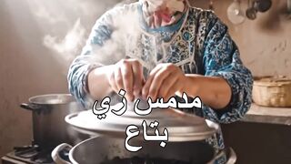 سر تدميس الفول بالطريقة المصرية في مطبخ الريف | فول مدمس أصلي