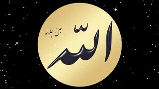 Secrets of Divine Love A Spiritual Journey Into the Heart of Islam - id | Trending HD Video 180