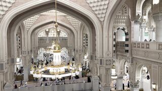 stunning interior view of masjid al haram | Professional HD Video
