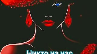 Между нами берега