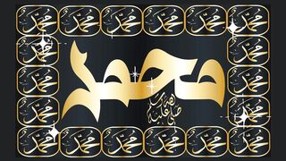 Secrets of Divine Love A Spiritual Journey Into the Heart of Islam - id | Trending HD Video 183