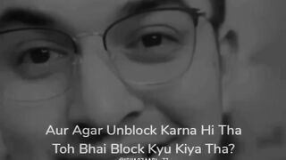 Block karne ka reason jaane