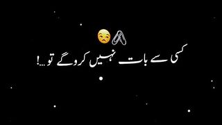 Really