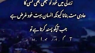 farman