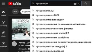 Ржака тикток . Ржал до слёз . Попробуй не умереть
