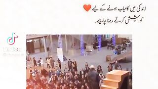 Nice qoutes