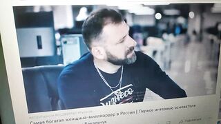 Аааааа