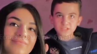 Brat i Sestra-Брат и Сестра-2023