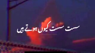 Imama Jafar Sadiq #Quran #कुरान #imamjafar #imamjafarsadiq #kuran #shorts #islamic #islam #quraan
