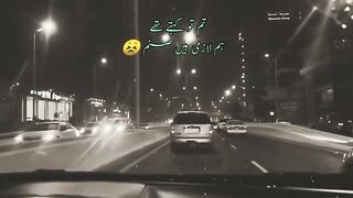 KITA SI TU TAKHA