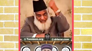 لیلة القدر کی فضیلت - ڈاکٹر اسرار احمد رح