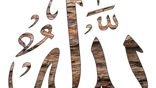 Secrets of Divine Love A Spiritual Journey Into the Heart of Islam - id | Trending HD Video 191