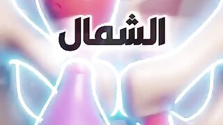 سبحان الله 21