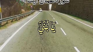 أرح قلبك قليلاً مع كلام ث