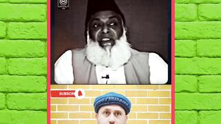 لیلة القدر کی صحیح تاریخ کونسی ہے ؟ ڈاکٹر اسرار احمد رح