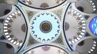intricate mosque dome with stunning architecture | Professional HD Video