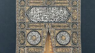pilgrims gathering at the kaaba in mecca | Professional HD Video 2