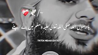 ????????????#peermuhammadajmalrazaqadri #ajmalrazaoffical #ajmalrazaqadri #TIKTOKMEHAREDITX #1millionaudition