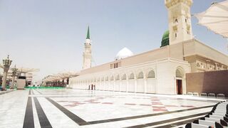 Secrets of Divine Love A Spiritual Journey Into the Heart of Islam - id | Trending HD Video 204