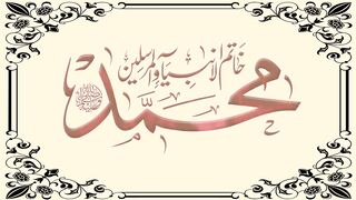 id | Professional HD Video 27