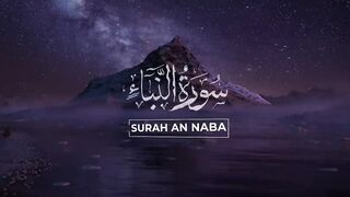 Surah Al Qadr (The Power) - Know about Laylatul Qadr with beautiful recitation 3X ⋮ Zikrullah TV