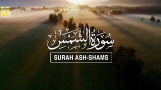 Most Powerful recitation of Surah Ash-Shams (The Sun) سورة الشمس | Zikrullah TV