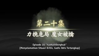 The Supreme Body Refining Master Eps 20