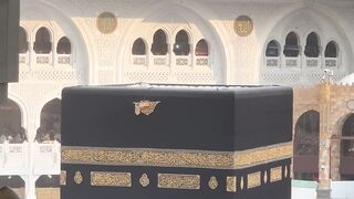 kaaba at masjid al haram in mecca saudi arabia | Professional HD Video