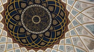 intricate mosque dome interior with artwork | Professional HD Video