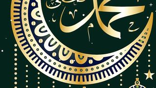 Secrets of Divine Love A Spiritual Journey Into the Heart of Islam - id | Trending HD Video 216