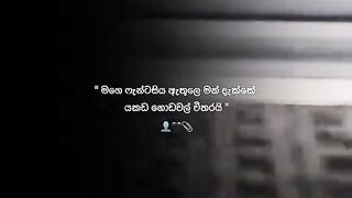 My fantasi is a Bike