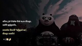 සිංහල වදන් ????