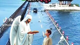 অভাব দুর হবে কি না করলে