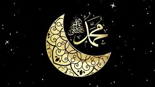 Secrets of Divine Love A Spiritual Journey Into the Heart of Islam - id | Trending HD Video 220