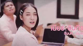 Lucky My Love รักนี้มากับดวง All EPISODE 1-5 [ENG SUB]