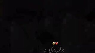 ???????????? ???????? ???????????? ???????? ???????????? ???????????? ll☺️????❤️‍???? .