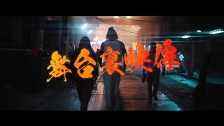 STREET FIGHTER Official Teaser Trailer (2026) Guile