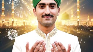 Madina Ki Dua | Emotional Ramadan Naat.Ya Allah Madina Dikha De Ameen