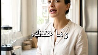 آيس كريم بيتي بدون ماكينة ???? | أسهل طريقة بلهجة لبنانية